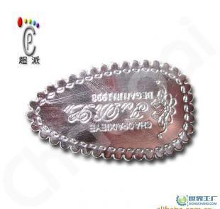 鞋墊,鞋輔件,鞋飾,鞋材,鞋輔件鞋材,PU鞋墊,人造革鞋墊_二手設(shè)備轉(zhuǎn)讓_世界工廠網(wǎng)中國(guó)產(chǎn)品信息庫(kù)