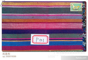 其他混紡 交織類(lèi)面料價(jià)格 2012最新民族布料 少數(shù)民族風(fēng)格布料 100 全棉民族布料現(xiàn)貨供應(yīng)批發(fā)價(jià)格 廣州市