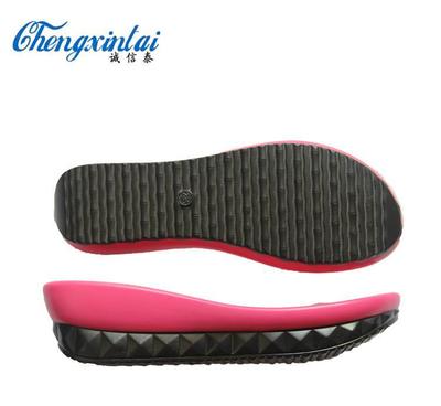 8806誠信泰鞋材 耐磨防滑聚氨酯涼鞋PU鞋底 高中檔拖鞋 外貿出口