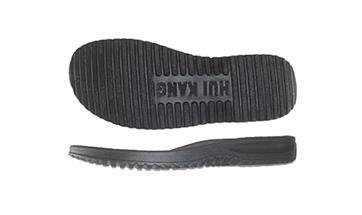 溫嶺市澤國(guó)佳配鞋料商行 專業(yè)供應(yīng)各類鞋材，附高清及細(xì)節(jié)展示