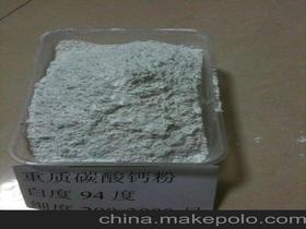 橡膠制品鞋材供應(yīng)商與批發(fā)市場 價格策略與行業(yè)概覽